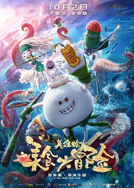 大胆裸体艺术