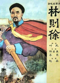 大胆裸体艺术