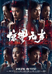大胆裸体艺术